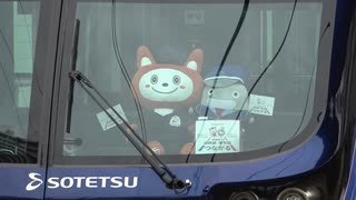 【そうにゃん】相模鉄道21000系電車21108編成甲種輸送(20230321)【のるるん】