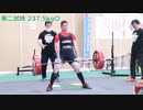 2023　佐賀JCPに出場した話