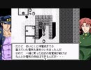 【巫女と幽波紋が行く】決着をつけろ ゆっくりジョジョの奇妙な冒険 7人目のスタンド使い part12