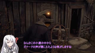 【バイオハザード RE:4】アリアルと行くバイオハザード RE:4 体験版 後篇【coefont】