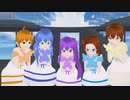 【MMDトリ「J」】Déesse(ディエース)　気まぐれメルシィ
