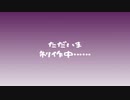 甘きシをください