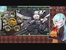 【艦これ】E2甲-3ボス出現ギミック