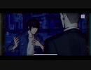 【実況】突破口　　【パラノマサイト FILE23 本所七不思議⑦】