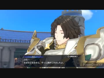 （24章ネタバレ含む）