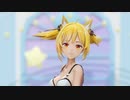 【MMDアークナイツ】アイシテ【ソラ】