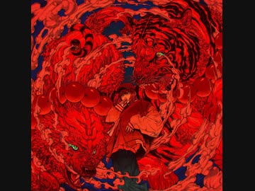 ⻁狼来 (Kororon) - Eve
