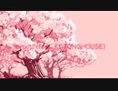 【歌ってみた】Sprout (Feat. KOTONOHOUSE)／ナナ・マーカ