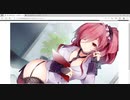 雀娘てんぱい!　野瀬すずは　才能開花