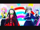 watashi no ichiban kawaii tokoro