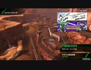BBPS4斯ク戦ヘリ232