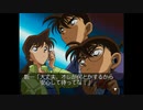 【名探偵コナン 3人の名推理】実況part14　追憶の宝物事件