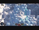 【実況】Insurmountableやるぞー　part3