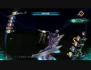 sc^システム専心で創の軌跡を初見実況プレイ　６