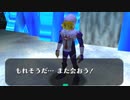 【縛り実況】ゼルダの伝説 時のオカリナ 神縛り実況プレイ part16