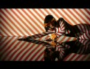 Yelle - Ce Jeu