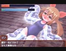 【とわいらいとすくらんぶる】リョナエナドレエロゲ！石化して氷漬けにされて！実況part5