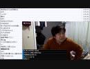 七原くん「目指せ沖縄！あと2勝！11万メダル！WBC！日本VSメキシコ」　①（2023/3/21）