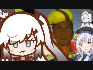 玉子寿司の擬人化 part.3　アリアル＆ミリアル＆もち子さん実況プレイ【Pancadaria em brasilia】