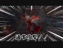【エルデンリング】ザミェルの湾刀で侵入【もち子さん実況】