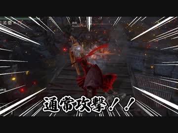 【エルデンリング】ザミェルの湾刀で侵入【もち子さん実況】