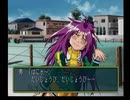 【ときめきメモリアル2】実況プレイpart9▶︎ときめく高校生活編◀︎