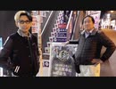 店長が東京にやってきた【ヒカル&店長切り抜き】