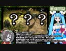 【ピクミン】全パーツ回収RTA【2時間34分46秒】Part.2/?