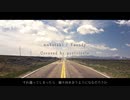 Vaundy - mabataki Covered by ポストサークル(postcircle)