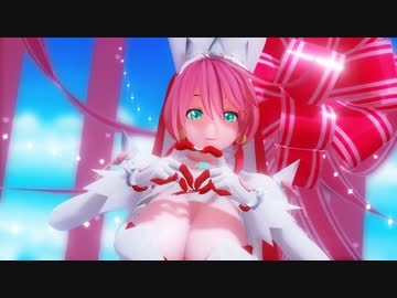 【改変モデル】エルフェルトでIなんです【Ray-MMD】