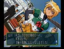 【ときめきメモリアル2】実況プレイpart10▶︎ときめく高校生活編◀︎