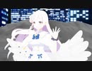[MMD] 君の彼女(聖園ミカ)