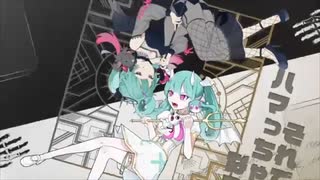 CD 雪色フレーバーピース DECOUS*UKi | jarwan.com