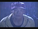 ホモと見る  ホモドラマ 三浦 主演