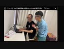2023年03月22日_暗黒放送  　朝まで映画を垂れ流す　放送(lv340694652)_横山緑（本物）_暗黒放送C(co3974219)