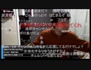 七原くん2023年3月22日 目指せ沖縄！最後の決戦！11万メダル！WBC！日本VSアメリカ①
