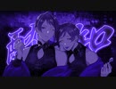 【人力ツイステ】酔いどれ知らず【リーチ兄弟】