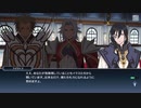 テイルズオブザレイズ　プレイ動画(途中から)　part114　『6周年記念イベント』