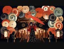 【ニコカラ】あんたにあっかんべ【on vocal】