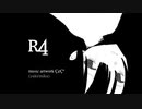 【ニコカラ】R4【on vocal】