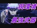 【APEX】マキでも分かるエペ講座！最強中距離武器の話【VOICEROID実況】