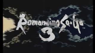 【ロマサガ3実況プレイ】曲刀伝説 Final 決戦編【涼夏亭れげ部】