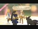 テイルズシリーズをやりたくて【TALES OF SYMPHONIA ラタトスクの騎士】part13