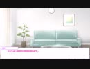 シノビガミ　悪路王の帰還　part１【実卓リプレイ】