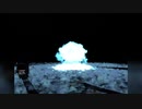 Ion Bomb GMOD