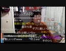 七原くん2023年3月22日 目指せ沖縄！最後の決戦！11万メダル！WBC！日本VSアメリカ➃