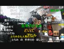 20230322　暗黒放送　BAN解除一発目の深夜　放送　①