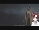 【ホグワーツレガシー】　ショタハシ実況2