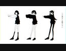 who?【春日部つむぎ/VOICEVOXカバー】
