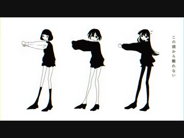 who?【春日部つむぎ/VOICEVOXカバー】